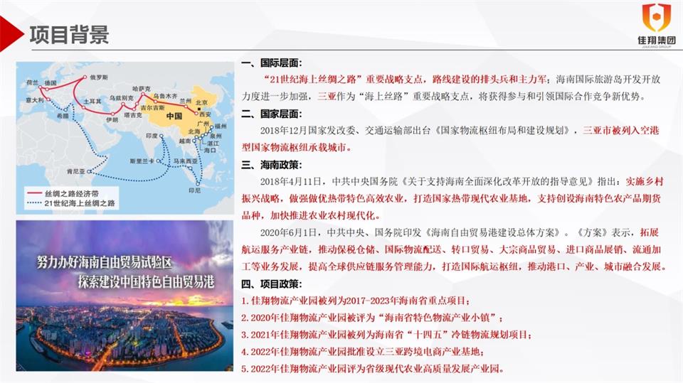 &#20048;&#31454;&#23448;&#32593;&#45;&#20048;&#31454;&#40;&#20013;&#22269;&#41;&#19968;&#31449;&#24335;&#20307;&#32946;&#26381;&#21153;